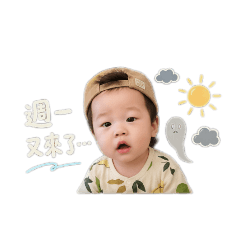 DiDi不想上班系列