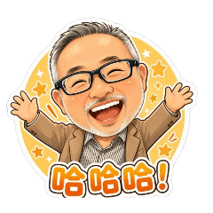 孟剛-日常