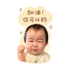 阿甯裝可愛3