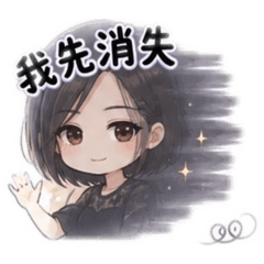 心情圖說1