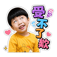 周屁寶ღ表情包