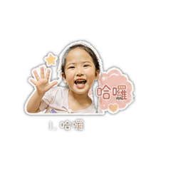 茹茹的baby faces
