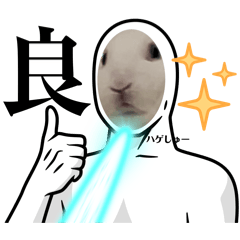ryo1226taro_20260516010903