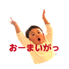 chihiro-oji
