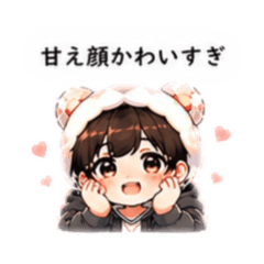 Hii atelier_20260516010140