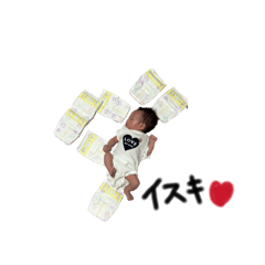 suuu2525