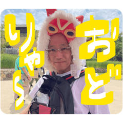 nana_20260515225618