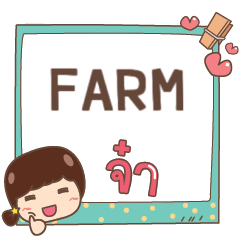 FARM jaa V.1 e
