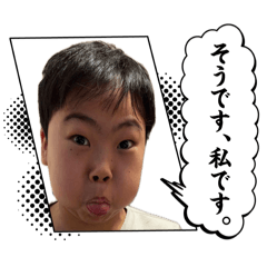 ryusei26
