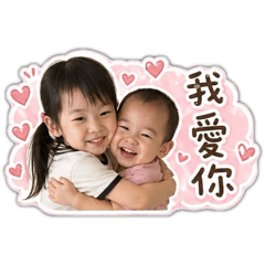 琳琳云云