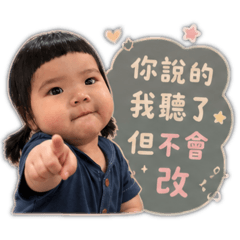 厭世✿饅頭