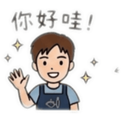 倉儲人生的小袁