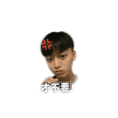 說可愛嘛 也還好
