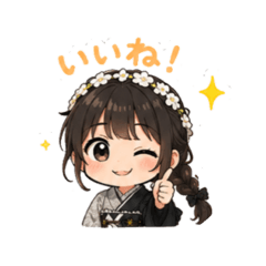 chang_20260516111235