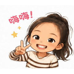 give baby