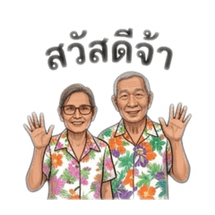 My_20260505022507