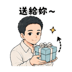 菇妹老熊日常生活2