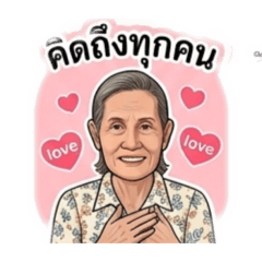 My_20260505024106