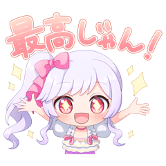 NENE_20260506003226