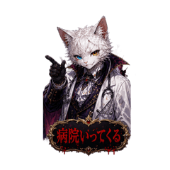 SO_20260505230949