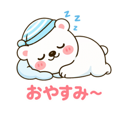 yurukawaShirokuma
