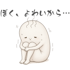 44me_20260515203217