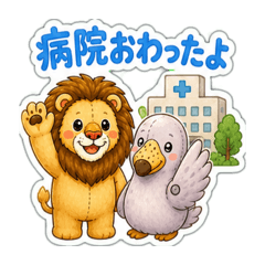 Arinko_20260515213910