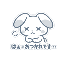 LazyMofu