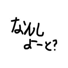 e_20260515232524