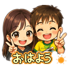 aitendon_20260515234556