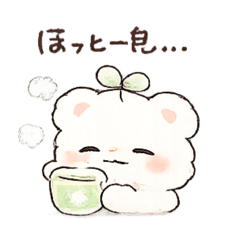 powamaru_4