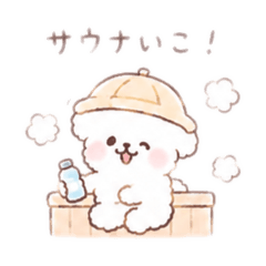 yuruyuru maltese