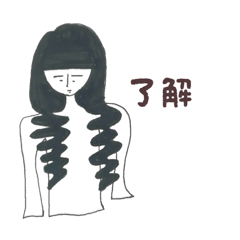 Hana Nishio_20260516042054