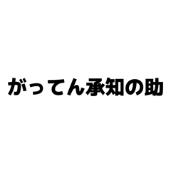 mai_20260516053231
