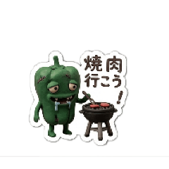 YUYA_20260516055451