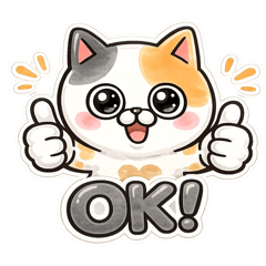 Kawaii Chibi Calico Cat Anime Stickers