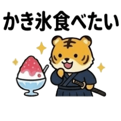 muffincreator_20260516053632