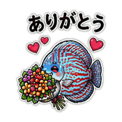 Japanese kawaii sakana30