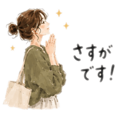 guriko_20260516110728