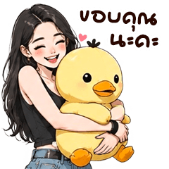 แก๊งนางฟ้า 66 บิ๊ก