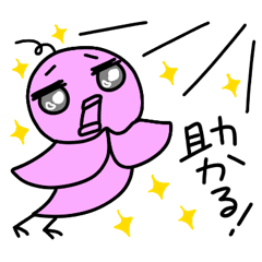 いろとりどりず