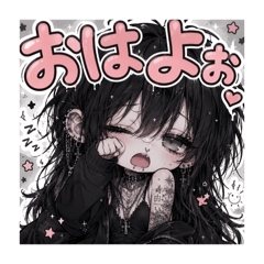 N__onNo