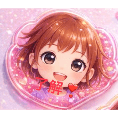 AIRIN0828