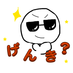 Maron_20260516112033
