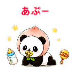 momomoon86_20260516113219