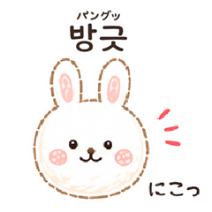 Soft & Gentle Korean-Japanese Stickers
