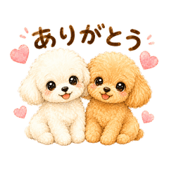 Daily Chaco & Mugi Stickers