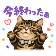 ayatsu_20260516113217
