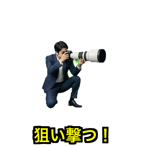 Cool Railway Otaku Pop-ups!