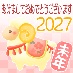 Cute/BIG/Year of the Sheep/New Year/2027